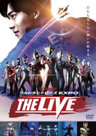 ウルトラヒーローズ EXPO THE LIVE ウルトラマンタイガ