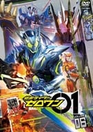 仮面ライダーゼロワン VOL.6