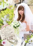 Be My Bride... ウェディングドレスに憧れ続けた美少年 女装子DEBUT 葵23歳