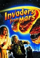 駿河屋 中古 スペースインベーダー 映画