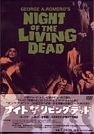 駿河屋 中古 ナイト オブ ザ リビング デッド コレクターズbox 映画