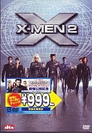 X-MEN2