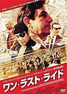 ワン・ラスト・ライド(’06米)