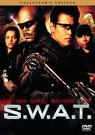 S.W.A.T. コレクターズ・エディション