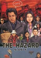 THE HAZARD 三池崇史 DVD-BOX