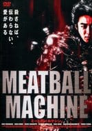 MEATBALL MACHINE