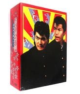 不備有)ビー・バップ・ハイスクール 高校与太郎BOX [初回生産限定](状態：収納BOXに折れ、解説書に擦れ、DISCケースに傷有り)