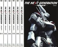 THE NEXT GENERATION パトレイバー 全7巻セット