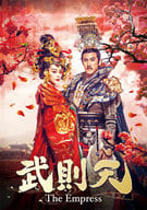 武則天-The Empress- DVD-SET6
