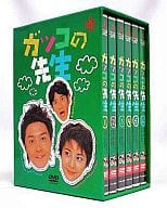 ガッコの先生 DVD-BOX