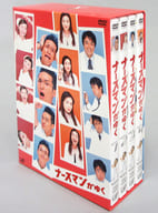 【買取】ナースマンがゆく DVD-BOX(国内ドラマ) - 駿河屋