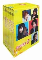 花より男子2(リターンズ)DVD-BOX [通常版]