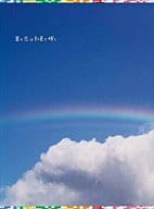 不備有)夏の恋は虹色に輝く DVD-BOX [初回限定版](状態：フィギュアストラップ欠品)