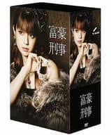 不備有)富豪刑事 DVD-BOX(状態：BOXに難有り)