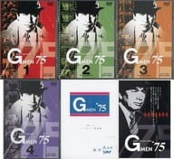 駿河屋 中古 不備有 Gメン 75 Best Select Box 初回生産限定 状態 複数不備有り Tvドラマ