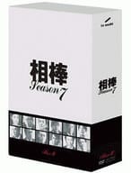 不備有)相棒 シーズン7 DVD-BOX 2(状態：ブックレット欠品)