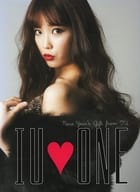 IU ONE～New Year’s Gift from IU～[完全生産限定盤]