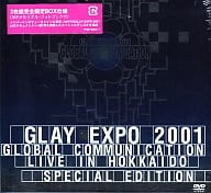 GLAY / GLAY EXPO 2001 GLOBAL COMMUNICATION LIVE IN HOKKAIDO SPECIAL EDITION