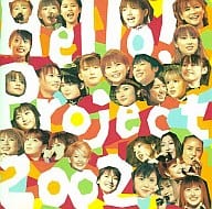 モーニング娘。 / Hello!Project2002 ～今年もすごいぞ!～