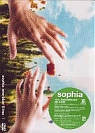 SOPHIA/EVERBLUE FILMS1