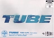 TUBE / TUBE CLIPS + Fan’s choice