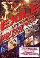 EXILE / LIVE TOUR 2005～PERFECT LIVE ASIA～