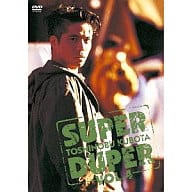 久保田利伸 / SUPER DUPER VOL.4