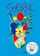 SAKEROCK / ぐうぜんのきろくファイナル