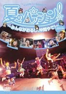 でんぱ組.Inc / 夏のパッション!みんながおるし、仲間やで! in 大阪城野外音楽堂