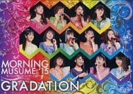 モーニング娘。’15 / コンサートツアー2015春～ GRADATION ～