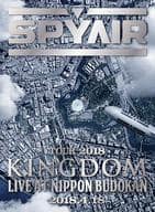 SPYAIR / SPYAIR TOUR 2018 -KINGDOM- Live at NIPPON BUDOKAN [完全生産限定盤]