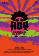 奥田民生 / 奥田民生 RISING SUN OT FESTIVAL 2000-2019 [完全生産限定版]