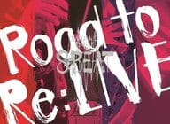 関ジャニ∞ / 関ジャニ∞ KANJANI’S Re：LIVE 8BEAT-Road to Re：LIVE-版 [完全生産限定-Road to Re：LIVE-版]