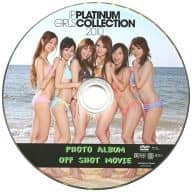 IP PLATINUM GIRLS COLLECTION 2010 PHOTO ALBUM OFF SHOT MOVIE