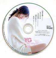 YG SPRING COLLECTION 2016 (2016 ヤングガンガン5月6日号 No.09 特別付録)