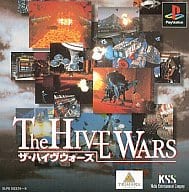 PS(プレイステーション1)超絶入手困難 ヤフオク4か月以上落札