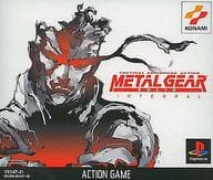 METAL GEAR SOLID INTEGRAL