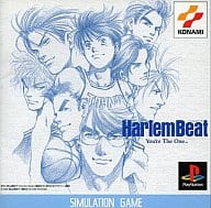 駿河屋 中古 ハーレムビートyou Re The One プレイステーション