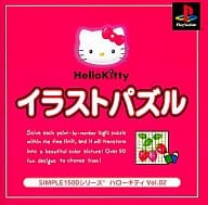 駿河屋 中古 ハローキティ2hello Kittyイラストパズルsimple1500 プレイステーション 駿河屋 中古 ハローキティ2hello Kittyイラストパズルsimple1500 プレイステーション