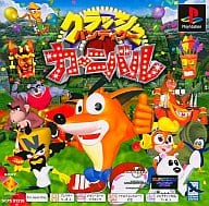 クラッシュ・バンディクーカ～ニバル(PSone Books)