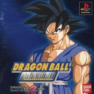 ランクB)ドラゴンボール FINAL BOUT