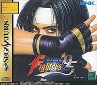 駿河屋 中古 ザ キング オブ ファイターズ95 セガサターン