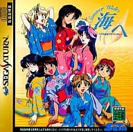 駿河屋 中古 リアル麻雀アドベンチャー海へ Summer Waltz セガサターン