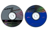 セガサターン ゲームベーシックフォーセガサターン | www.unimac.az