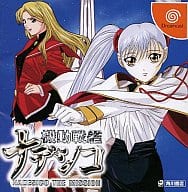 駿河屋 中古 機動戦艦ナデシコ Nadesico The Misson ドリームキャスト