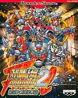 駿河屋 中古 スーパーロボット大戦compact2 第3部 銀河決戦編 ワンダースワン