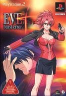 EVE burst error PLUS [限定版DVD-BOX]