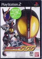 仮面ライダー555