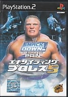 駿河屋 中古 エキサイティングプロレス5 通常版 プレイステーション2