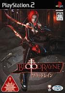 BLOOD RAYNE 